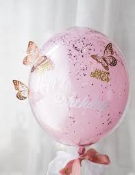 Butterfly - Add On - Image 2
