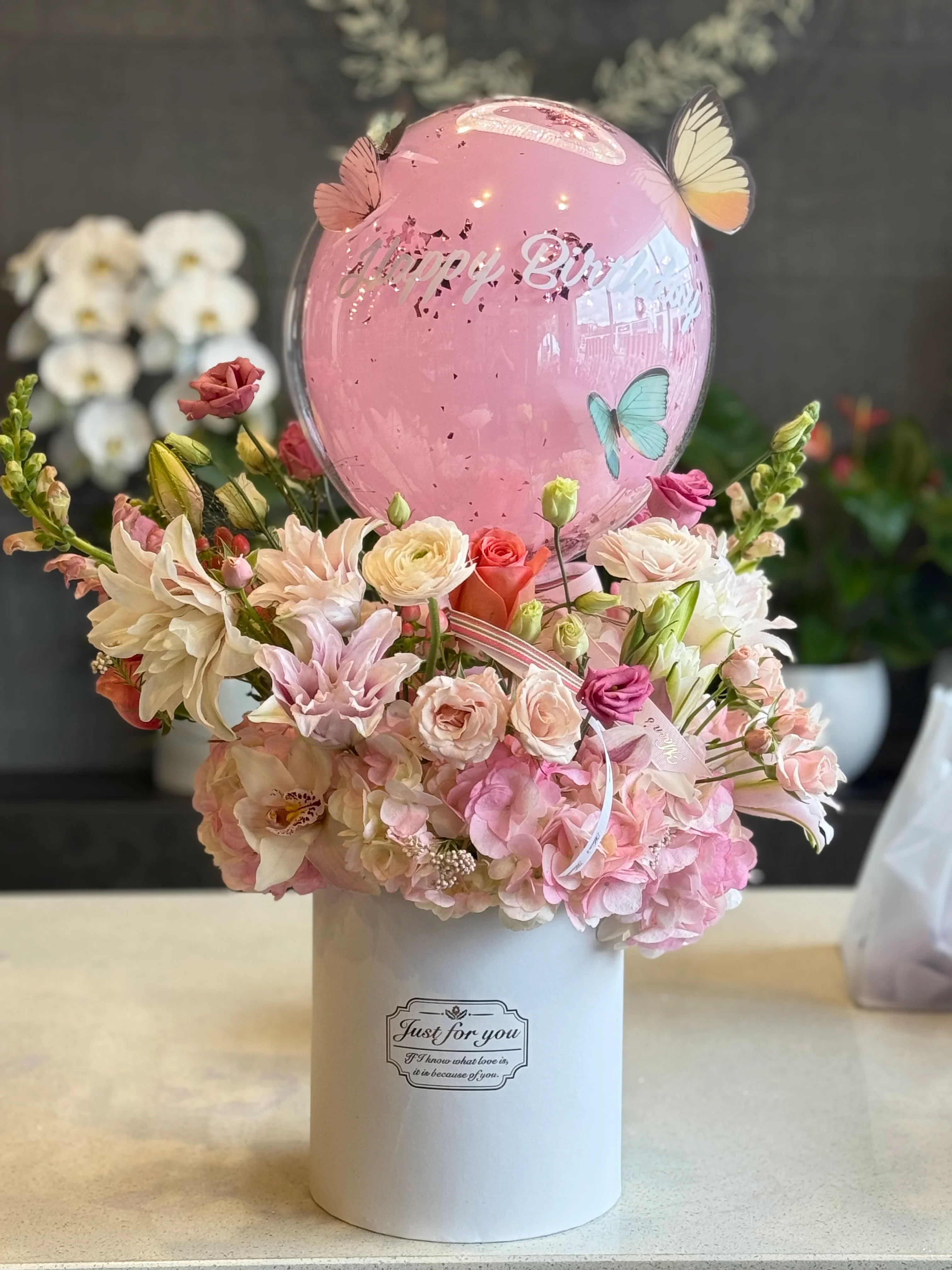 Valentine's Day - Balloon with Flowers
